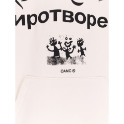 Cotton sweatshirt