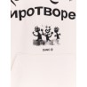 Cotton sweatshirt