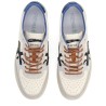 SNEAKER "BSKTCLAY"