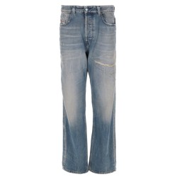 JEANS "2024 D-MACS"