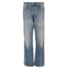 JEANS "2024 D-MACS"