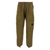 PANTALONE CARGO IN CONTONE