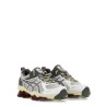 SNEAKER "GEL-QUANTUM KINETIC"
