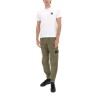 PANTS "PARACHUTE"