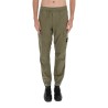 PANTS "PARACHUTE"