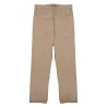 PANTALONE IN COTONE CON CINTURA