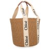 BORSA "WOODY" LARGE