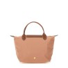 BORSA "LE PLIAGE" SMALL