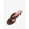 Suede heeled sandals