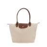 BORSA "LE PLIAGE" MEDIUM