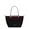BORSA "LE PLIAGE" MEDIUM