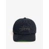 Big Stock Mid Depth Cap