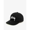 Big Stock Mid Depth cotton baseball hat