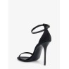 Satin sandals with metal DG logo