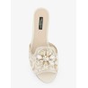Rainbow lurex lace sandals