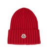 HAT WITH LOGO
