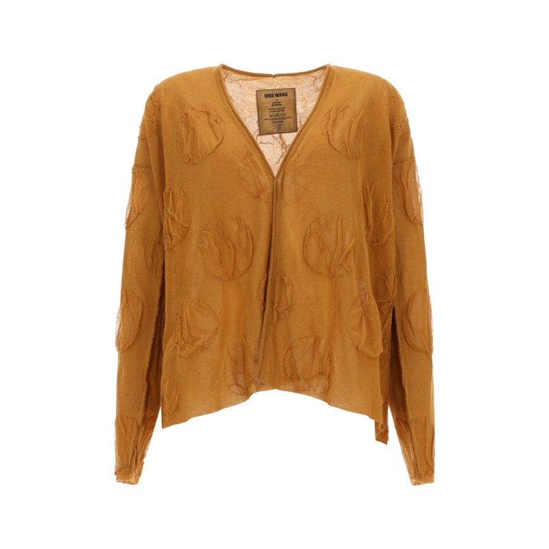 FINE KNIT CARDIGAN