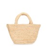 "SUNSET" MICRO BAG