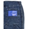 'Motorcycle' miniskirt