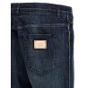 Fringed stitching jeans