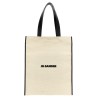 Medium 'Flat' shopping bag