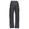 'Twisted Seam' jeans
