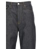 'Twisted Seam' jeans
