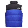 '1996 Retro Nuptse' vest