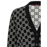 GG reversible cardigan