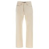 Japanese denim jeans