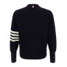 '4-Bar' Wool cardigan