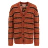 Brushed striped cardigan