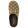 Horsebit sabot