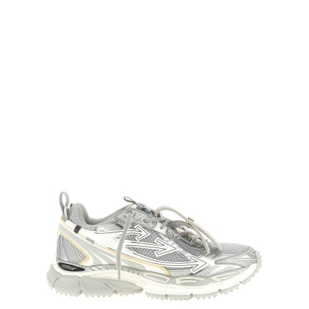 'Be Right Back' sneakers