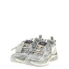 'Be Right Back' sneakers