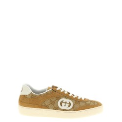 'G75' sneakers