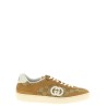 'G75' sneakers