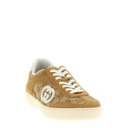 'G75' sneakers