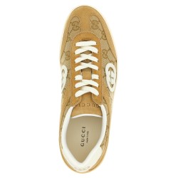 'G75' sneakers