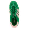 'Gazelle Indoor' sneakers