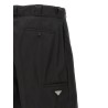 Bermuda Re-Nylon