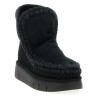 'Eskimo 18 Bounce' ankle boots