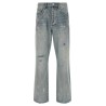 'P011 Vintage Slash Paint' jeans