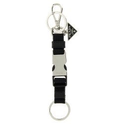 Nylon keyring