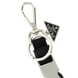 Nylon keyring