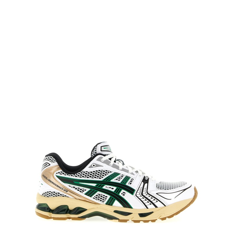 'Gel-Katano 14' sneakers