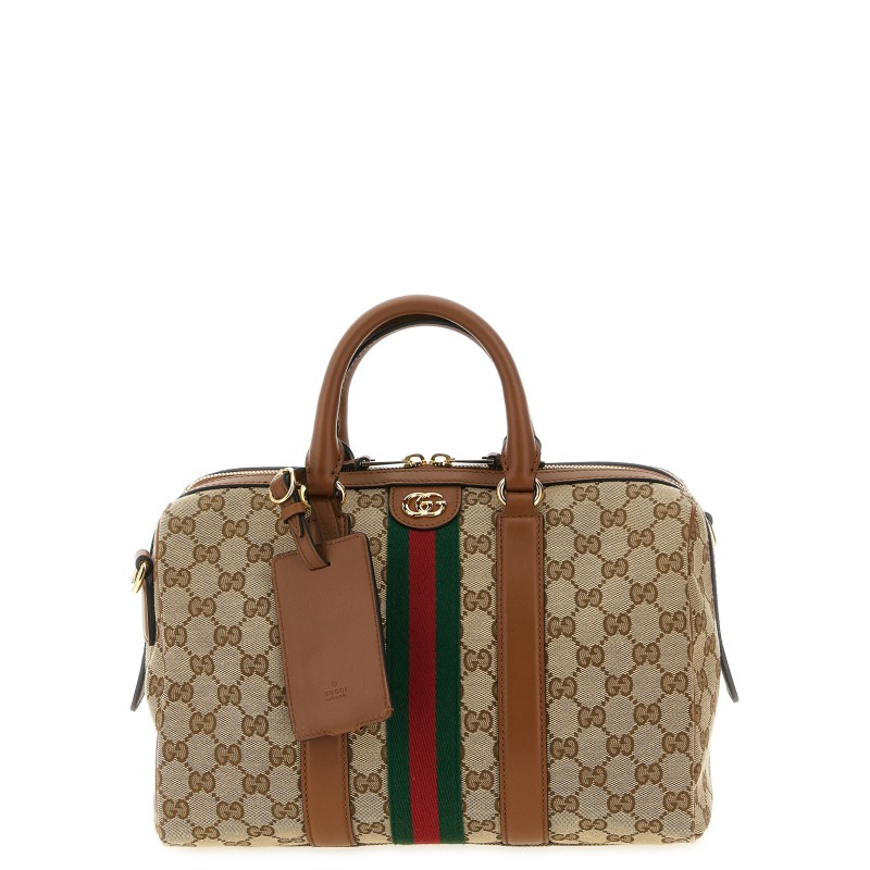 Medium 'Ophidia' top case