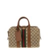 Medium 'Ophidia' top case