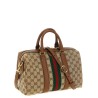 Medium 'Ophidia' top case