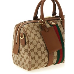 Medium 'Ophidia' top case